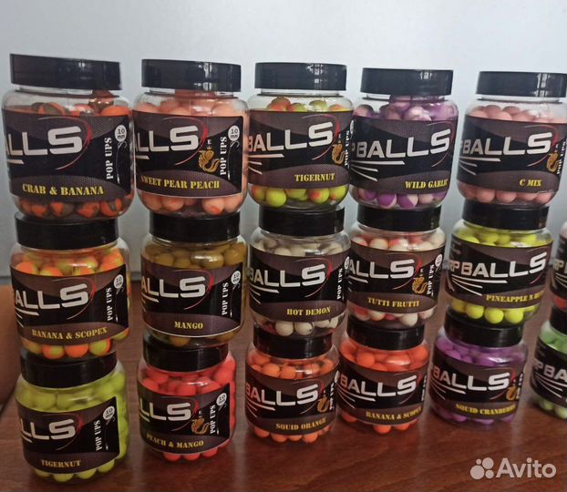 Бойлы carpballs