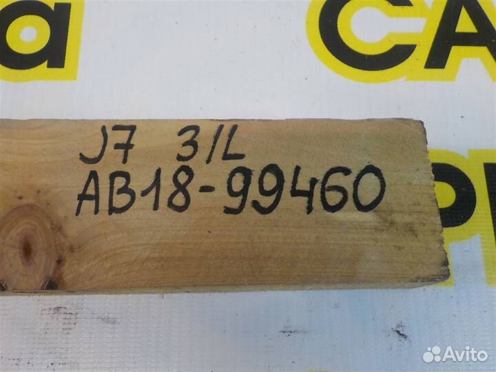 Подсветка Chery Jaecoo J7 2023