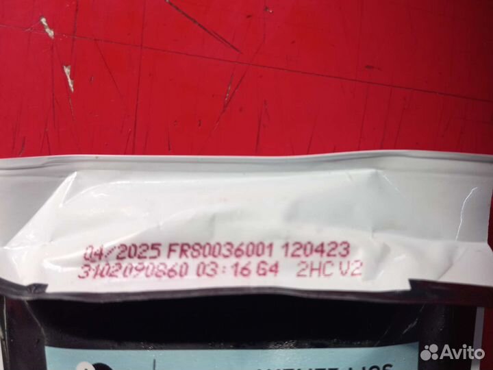 Влажный корм для кошек pro plan