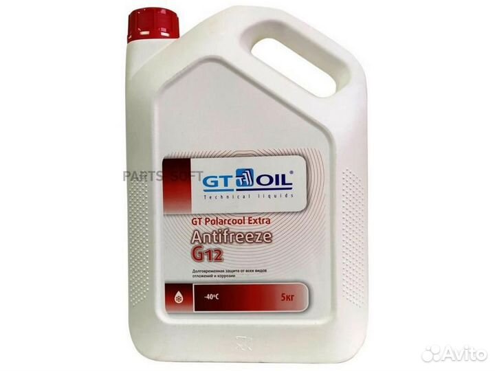 GT OIL 1950032214069 Антифриз готовый карбоксилатн