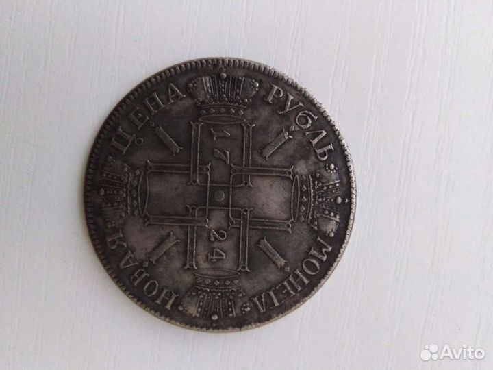 Коллекция монет