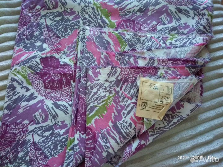 Отрез хлопка СССР