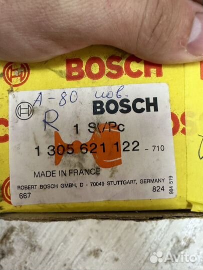 Стекло фары audi 80