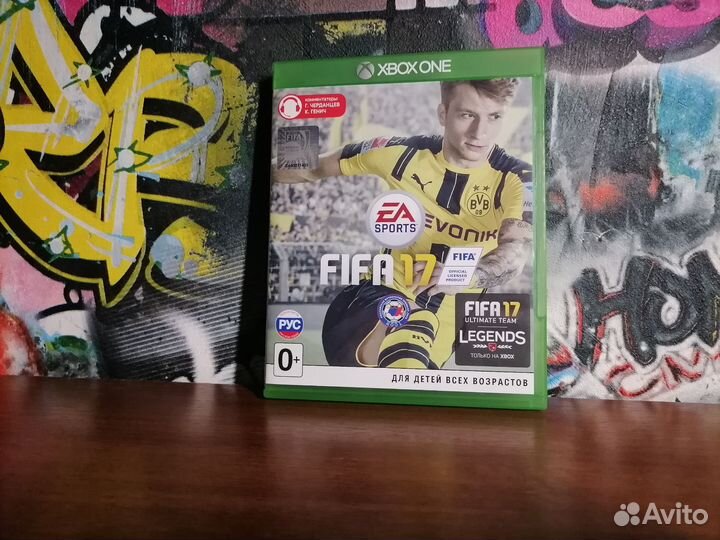 Fifa 17 Xbox one
