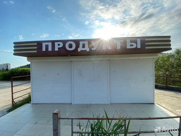 Продуктовый магазин/кафе/выпечка/готовый бизнес