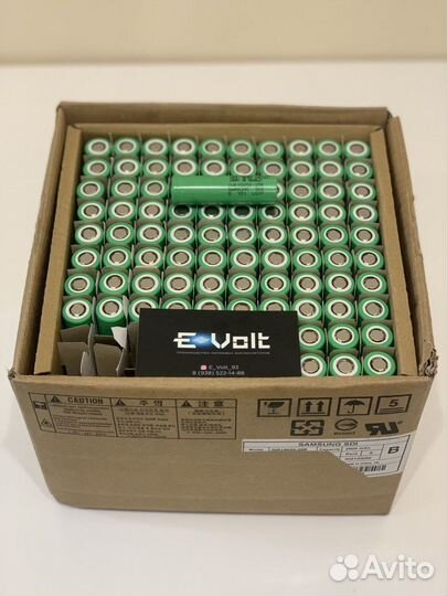 Аккумуляторы 18650 Samsung 25R высокотоковые