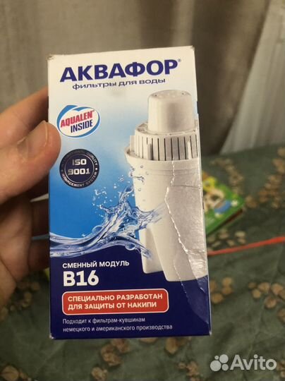 Фильтр для воды аквафор