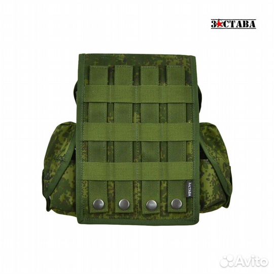 Подсумок для 4-х магазинов ак и 2-х ручных гранат