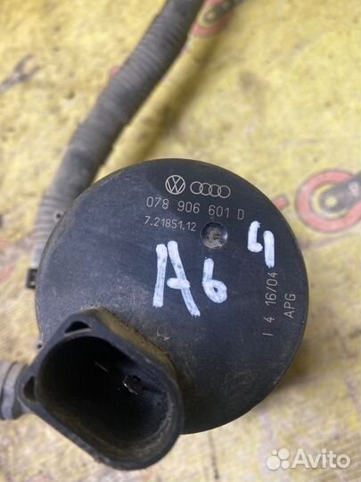 Насос дополнительного воздуха Audi A6 C5 ALF 1999