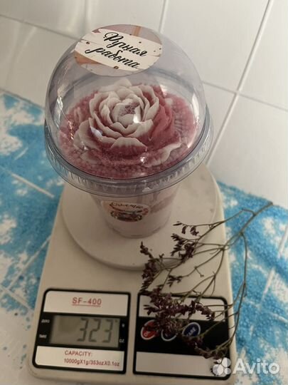 Подарок для любимых девчонок