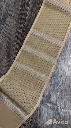 Бандаж дородовой