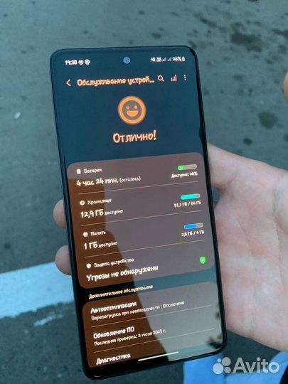 Samsung Galaxy A51, 4/64 ГБ