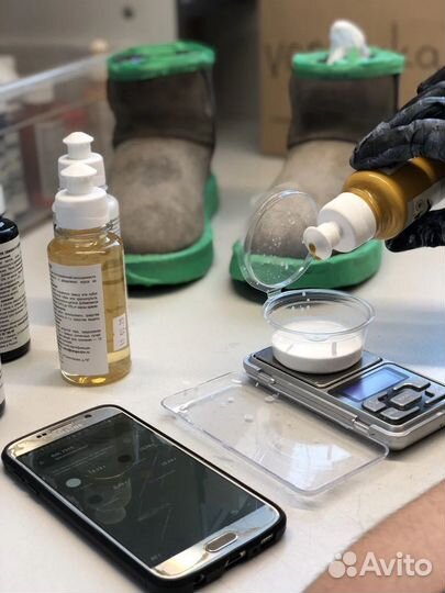 Химчистка обуви