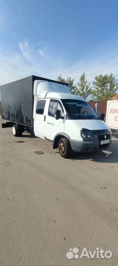 Газель грузоперевозки грузчики