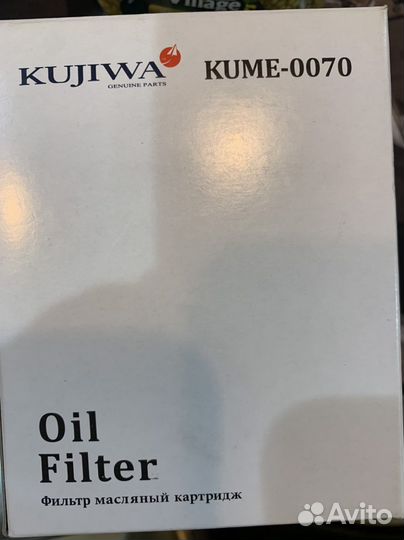 Набор фильтров для то Volvo XC 70 Бензин 3.2