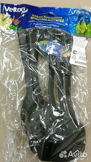 Сифон ссср,фирменная овощерезка