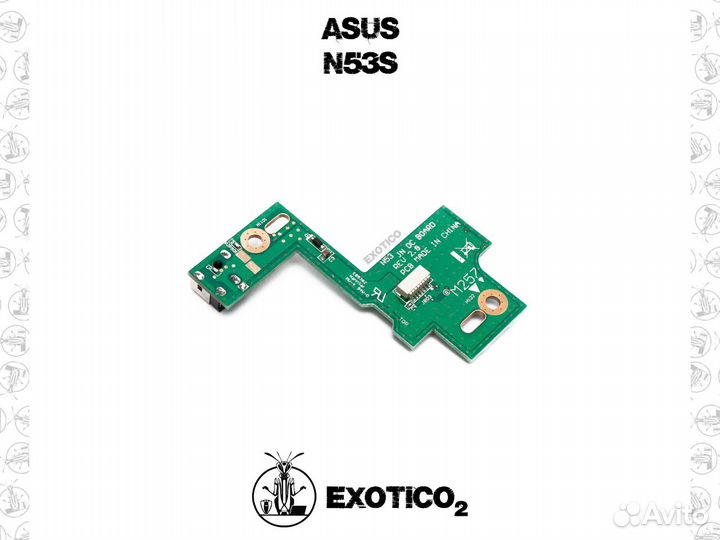 Asus N53s Разъем питания