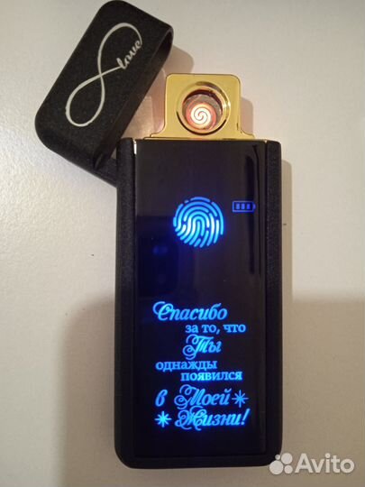 Электро зажигалка подарочная