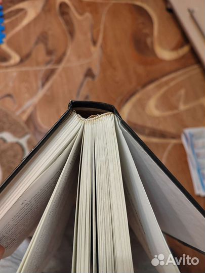 Стивен Кинг. Дьюма-Ки