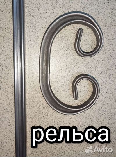 Элементы холодной ковки