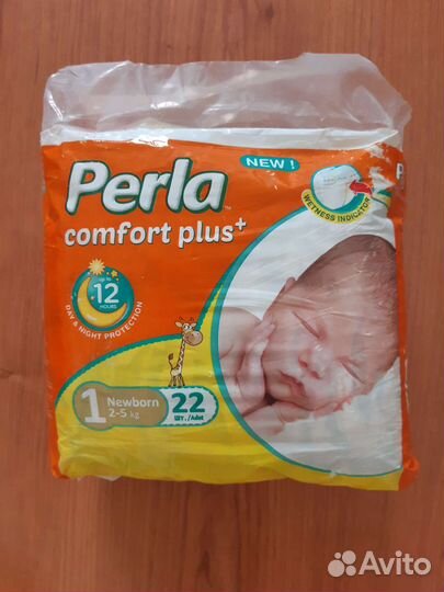 Подгузники для новорожденных