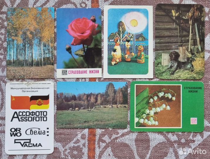 Календарики