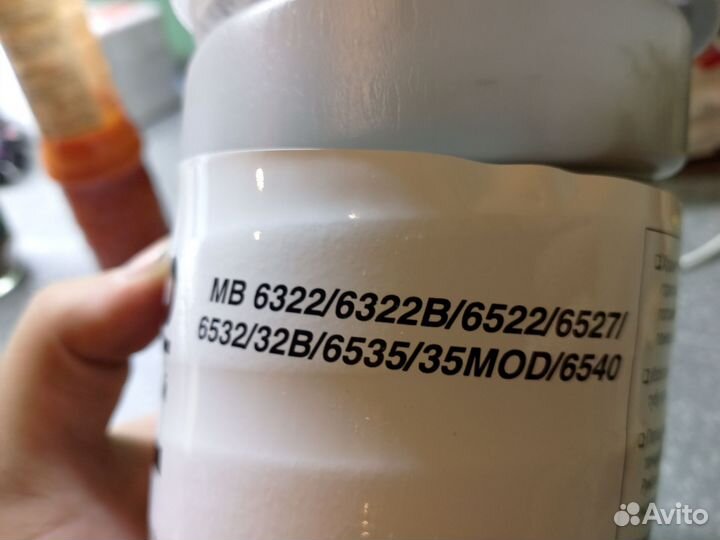 Тонер для принтера черный