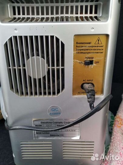 Холодильник для мед препаратов