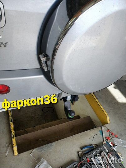 Фаркоп на Chery Tiggo лидер плюс С105-AF