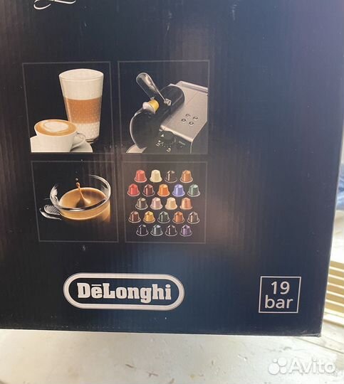 Кофемашина DeLonghi Latissima EN520.S