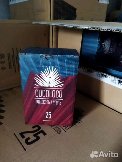 Уголь для кальяна