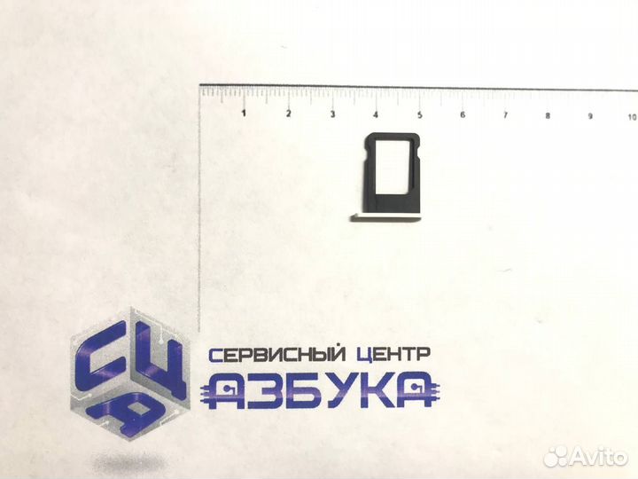 Лоток для сим-карты для iPhone 5c (белый)