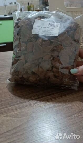 Грунт для орхидей