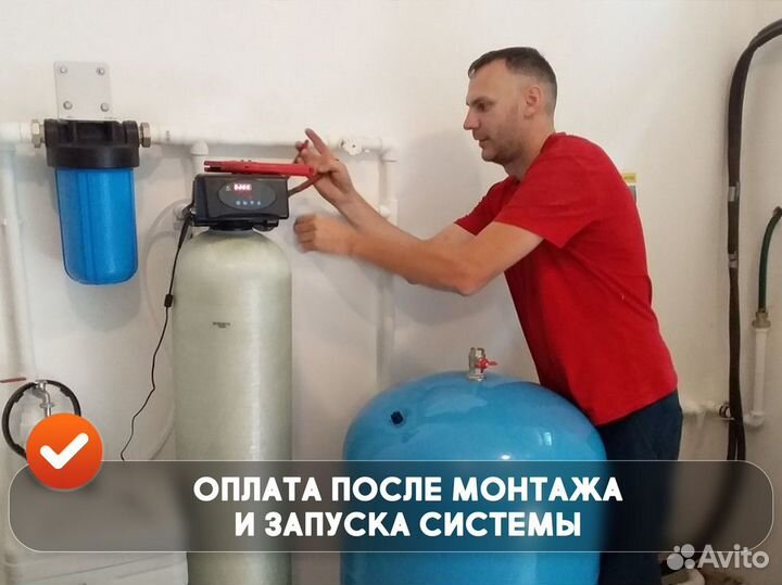 Установка фильтров для воды, работаем с юр лицами