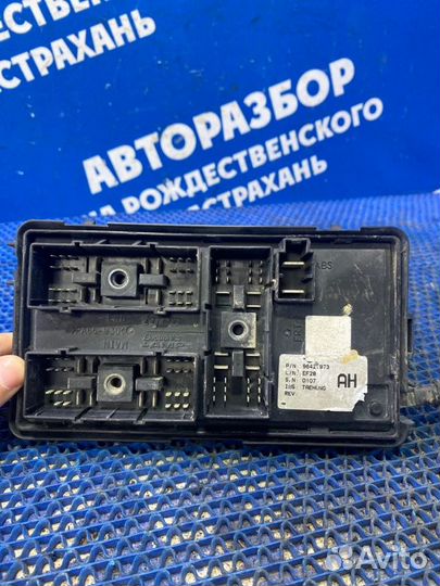 Блок предохранителей Daewoo Matiz хэтчбек 2005