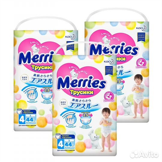 Подгузники -Трусики Merries L 4