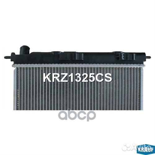 Радиатор системы охлаждения KRZ1325CS Krauf