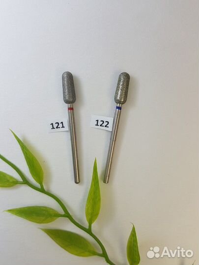 Фрезы для маникюра