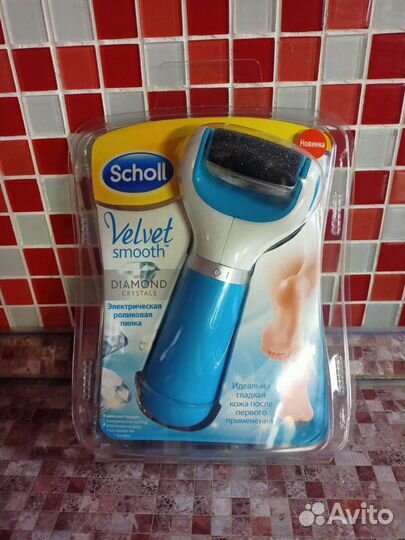 Новые Пилки Scholl, оригинал