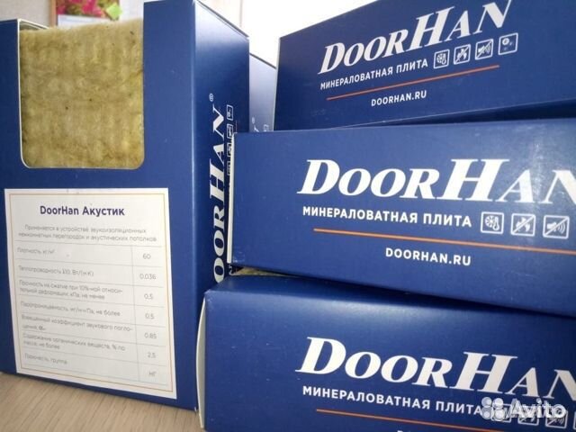 Утеплитель doorhan описание характеристики