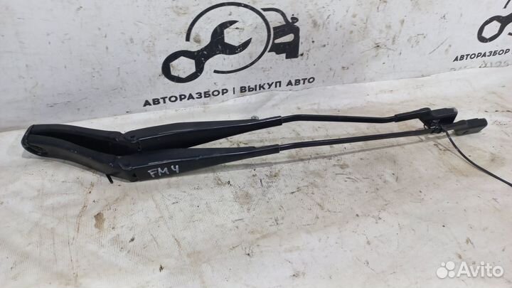 Поводки Ford Mondeo 4