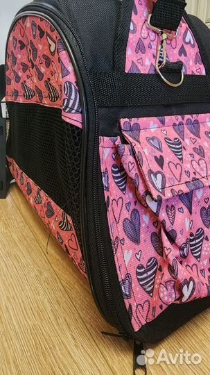 Переноска для животных бу