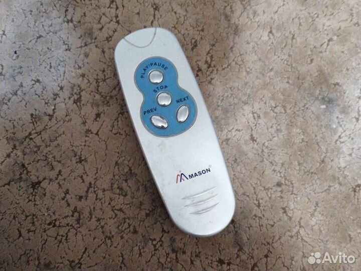 Пульт дистанционного управления