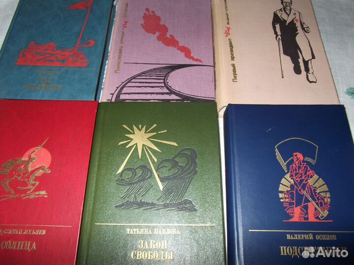 Книги из серии пр