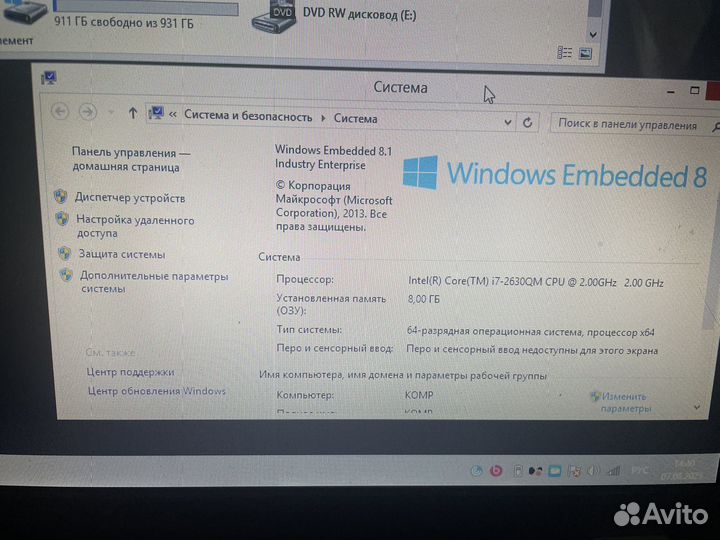 HP pavilion 7 на i7