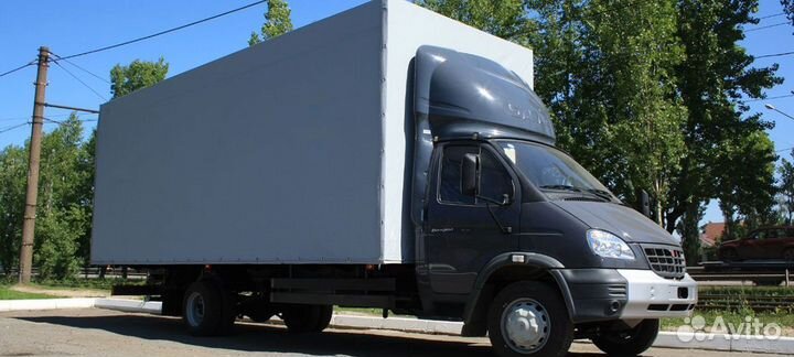 Грузоперевозки