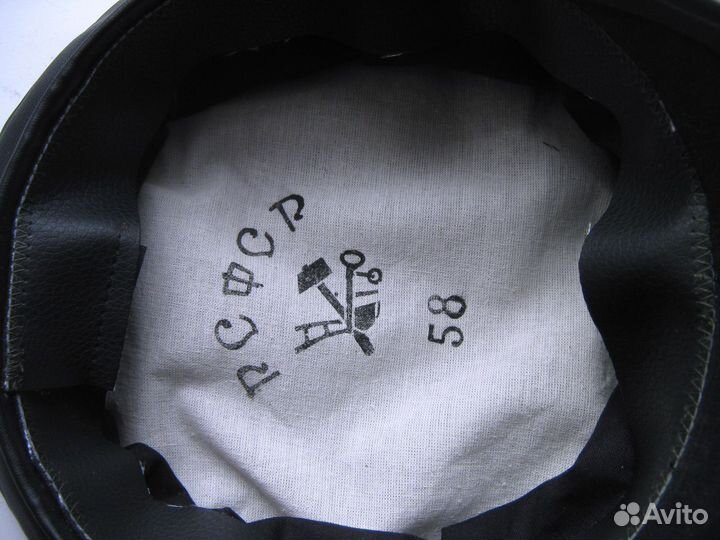 Фуражка чекиста