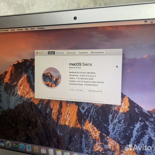 Apple macbook air 13