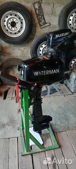 Лодочный мотор