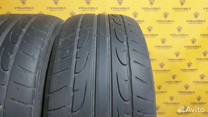 Dunlop SP Sport Maxx 215/45 R16 90V